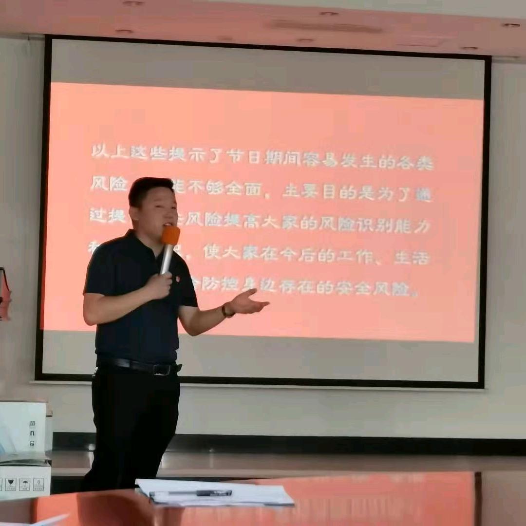 好事发生👆