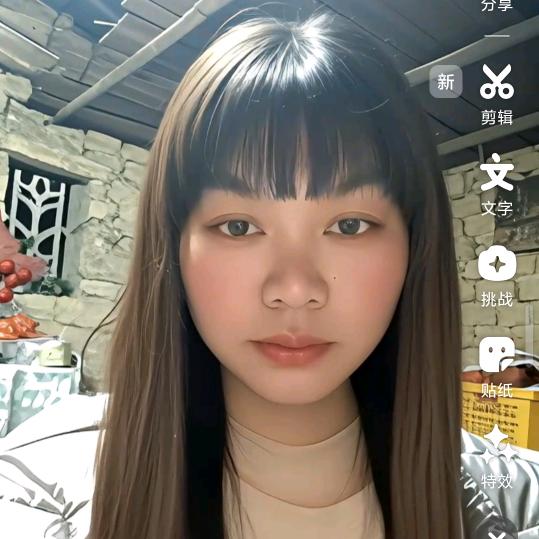 ꫞顺理成张꫞