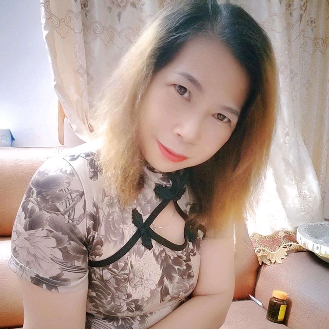 xia