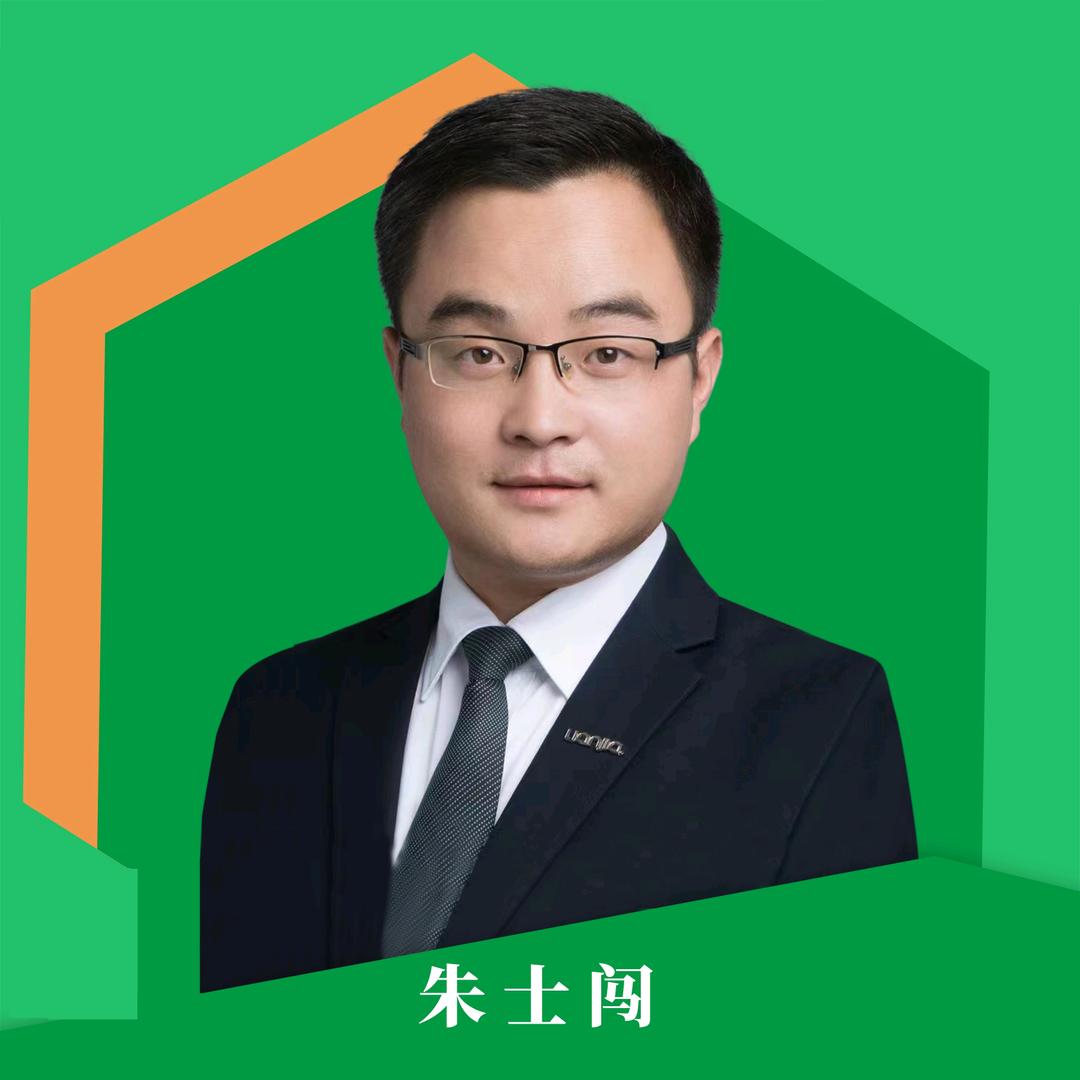 沐田房产
