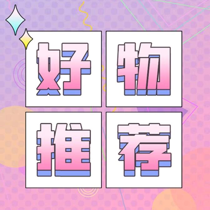 沈阳辰平商贸有限公司