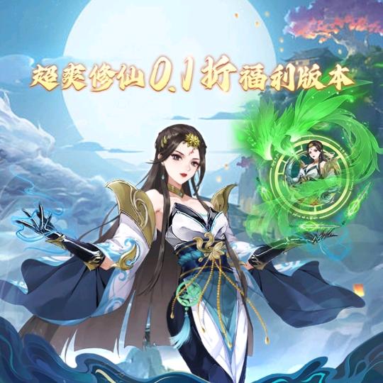 灵动游域热门游戏