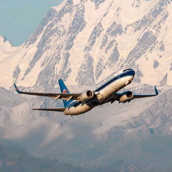 737MAX-X