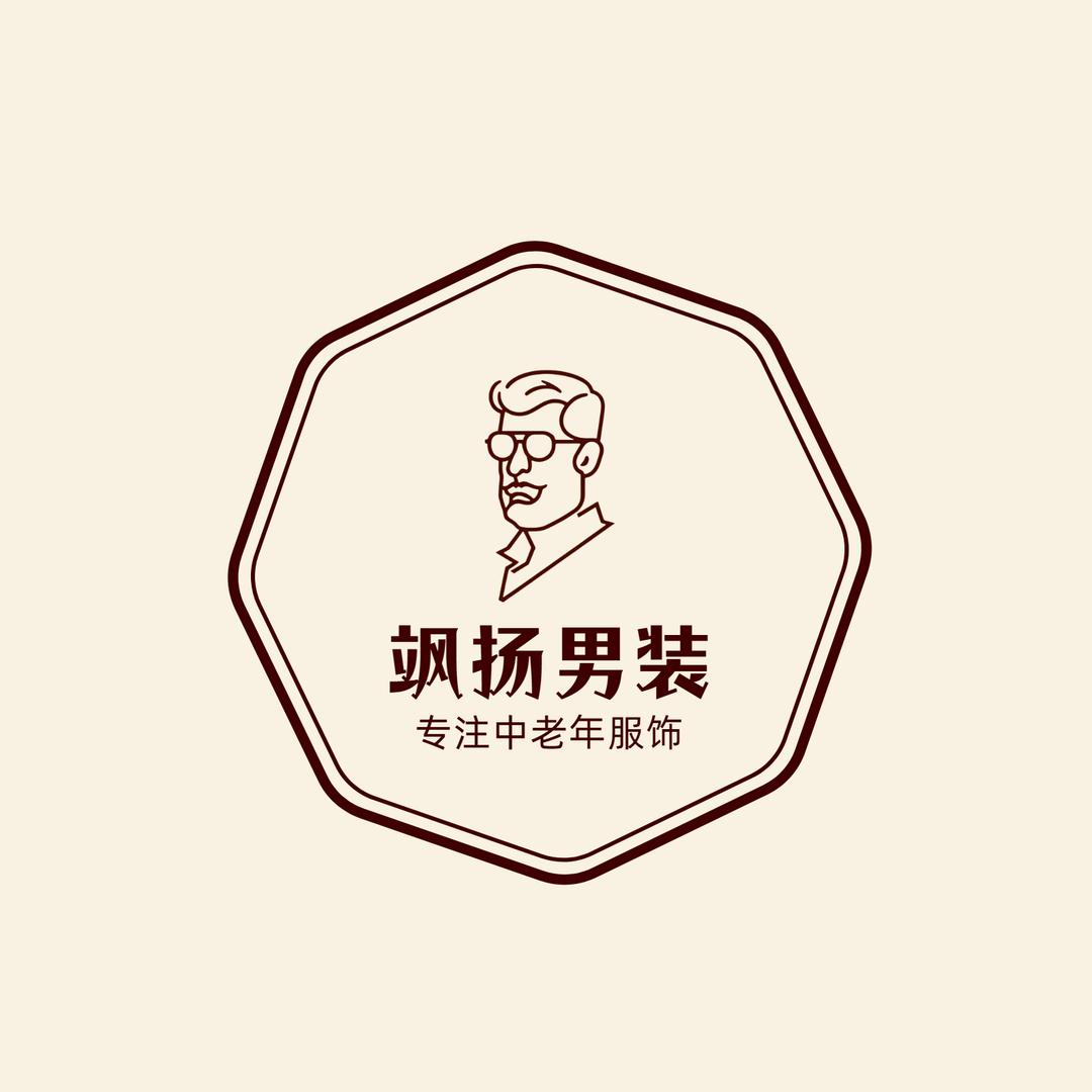 飒扬男装