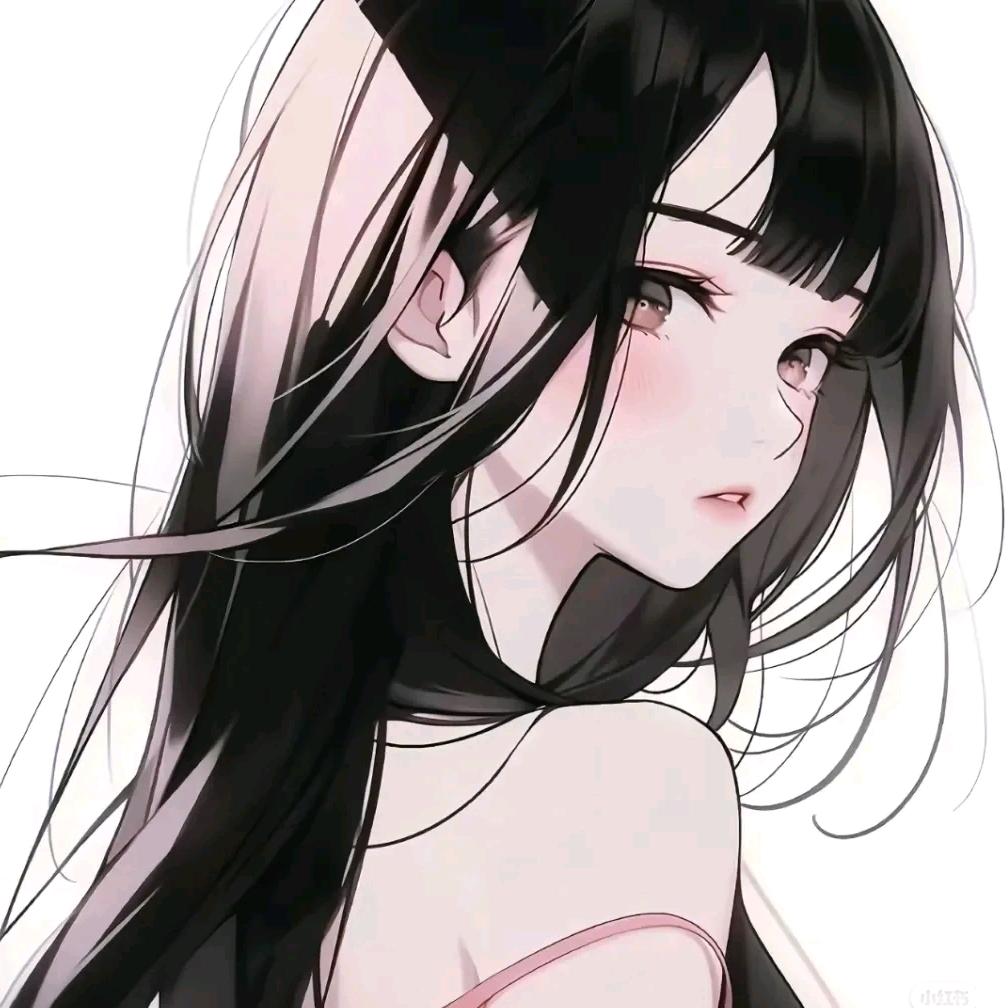 瑶妹