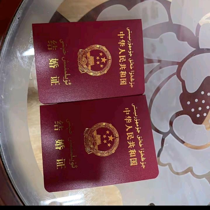 🦅🦜🌨يىراق 🕊️تۇرە