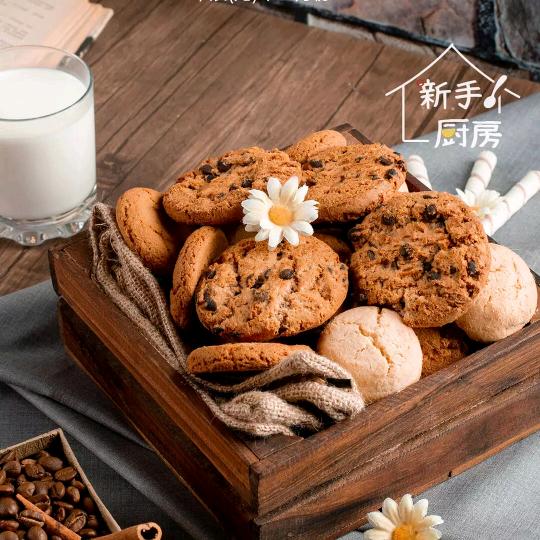 生成八字👿