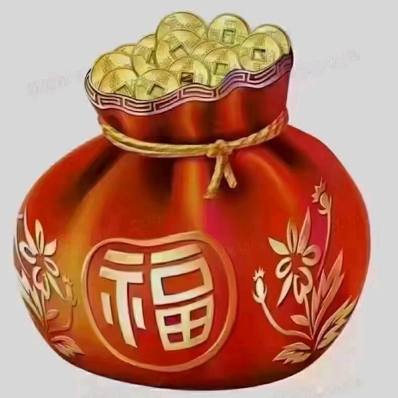 鑫文