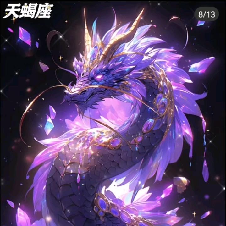 挨打