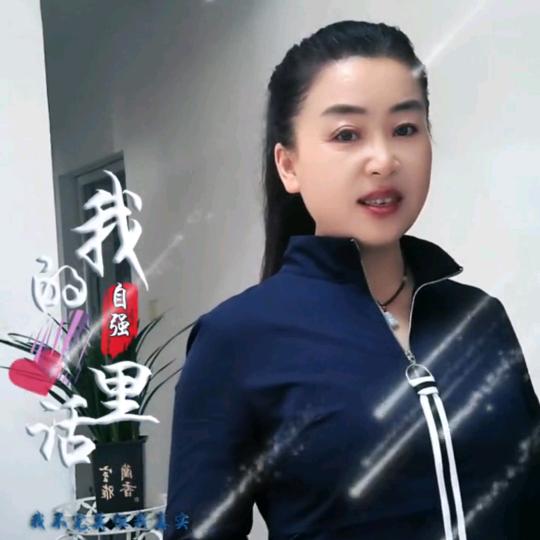云中飞燕