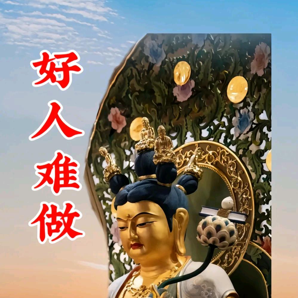 绿瑰玫