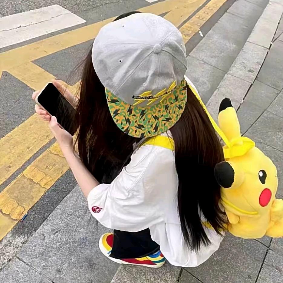hui