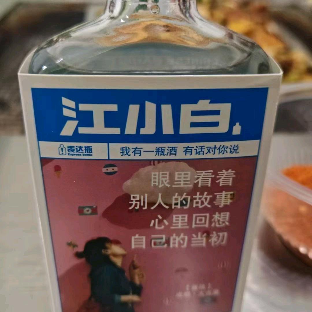 এ᭄终ꦿ是💔梦