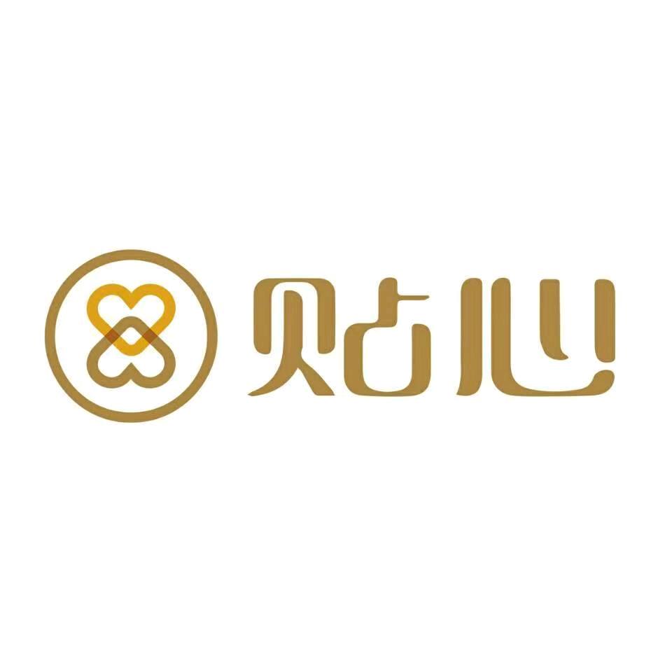 贴心青岛宁夏路店