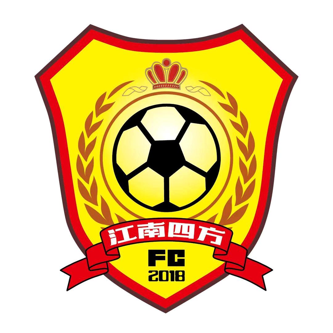 无锡江南四方足球俱乐部