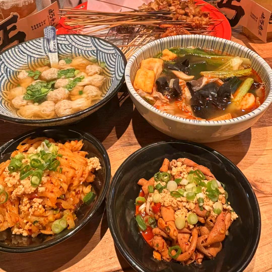 无名……