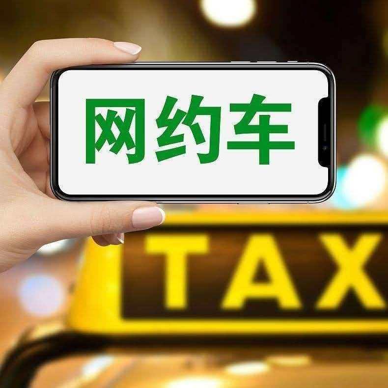 苏州钧阳汽车科技有限公司