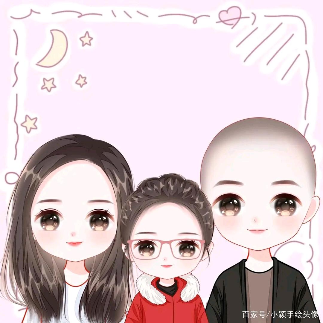 扎辫子的秃子