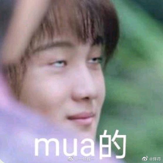 在世界所有角落玩一梦江湖