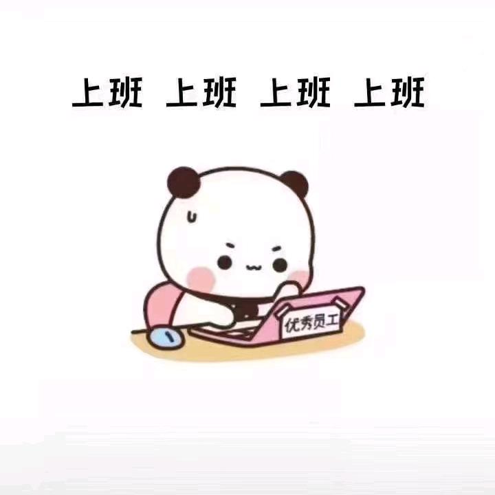 <君浴天下>12号