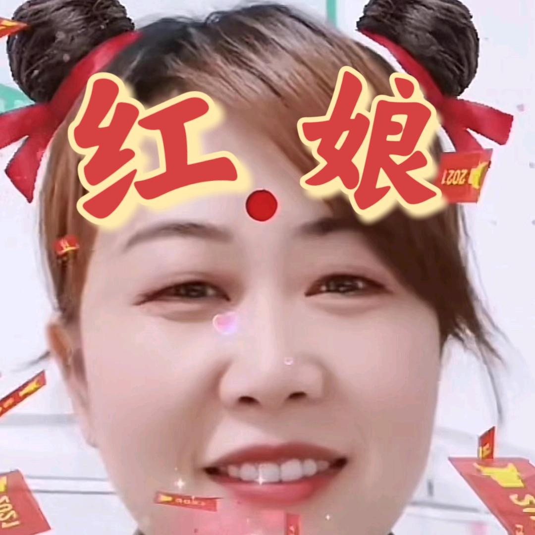 瑞昌宝玉婚介所