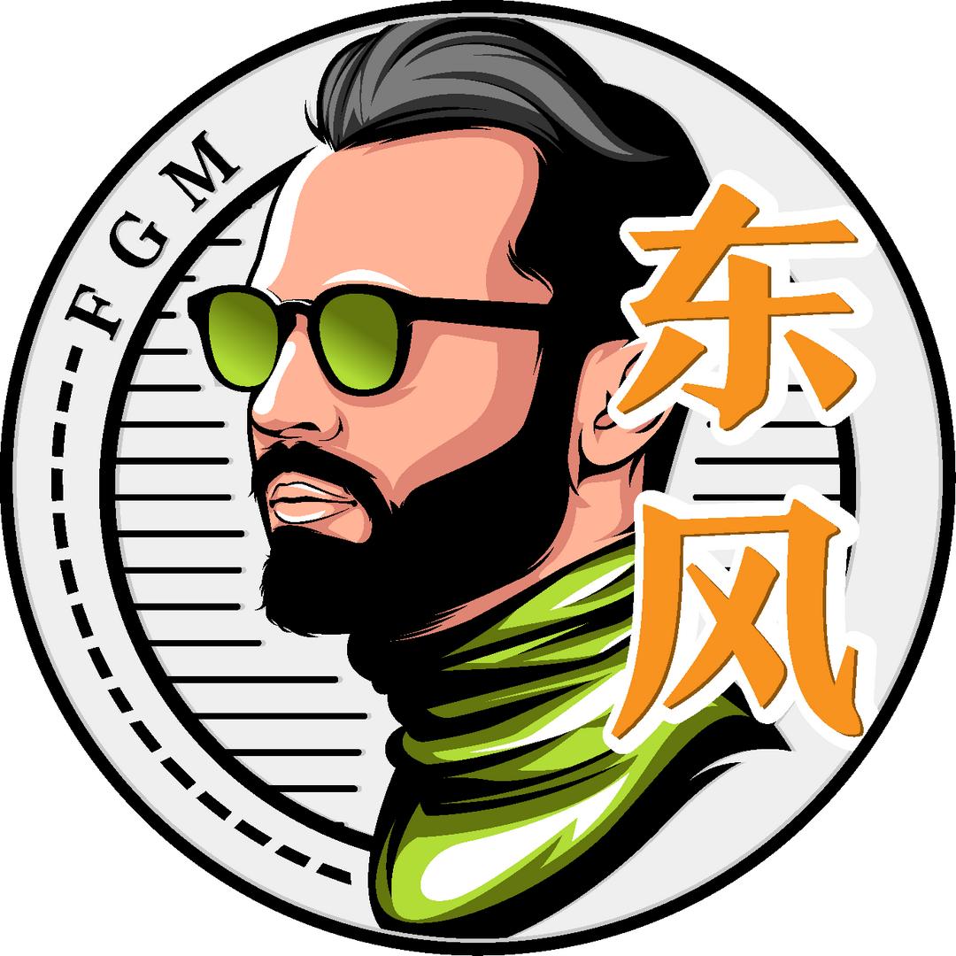 FGM💫（东风）