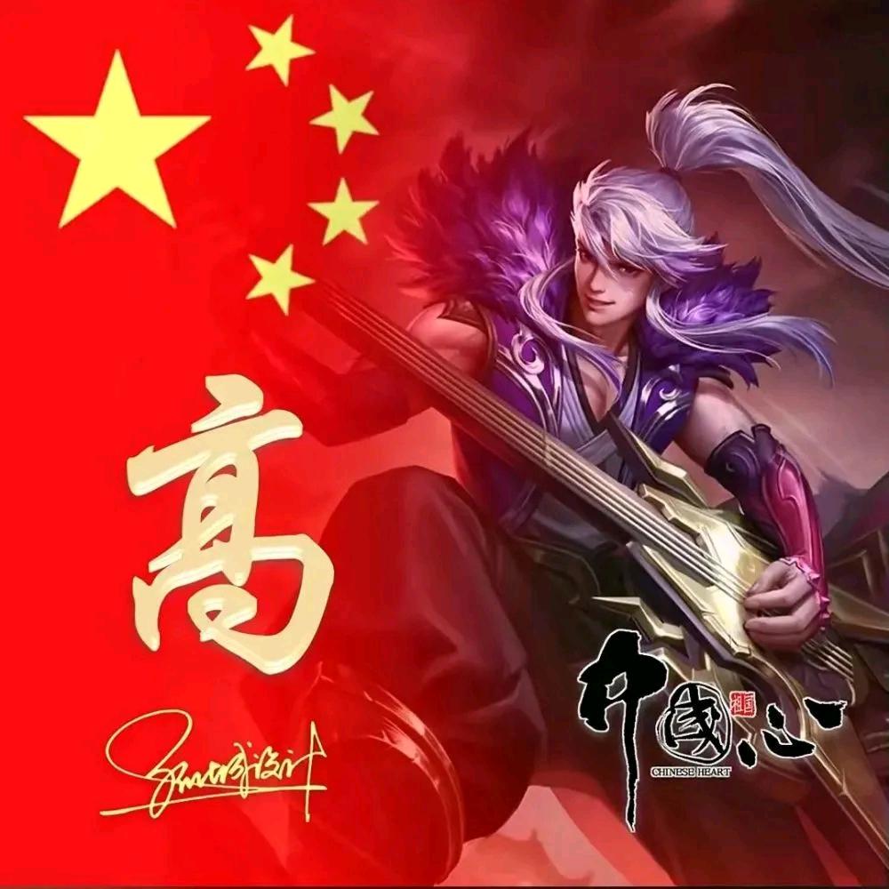 冇伱．D緈諨