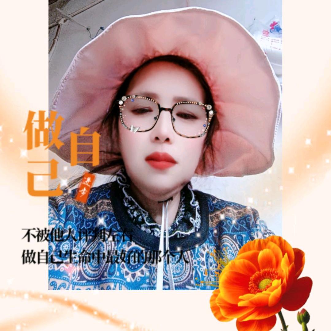 万事如意