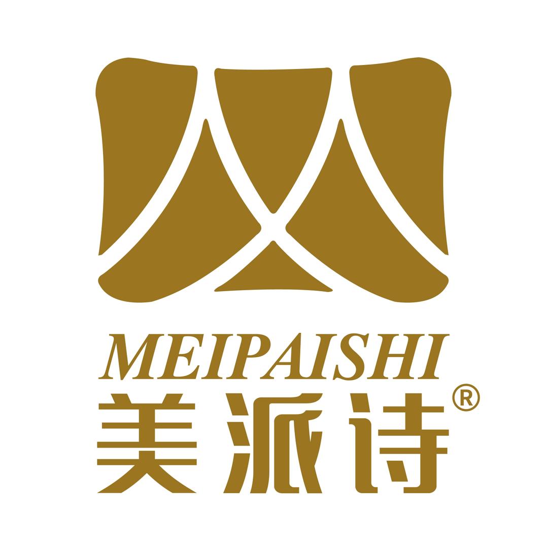 美派诗床垫
