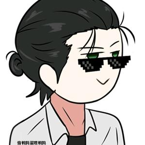 名字怎么全都被别人用了