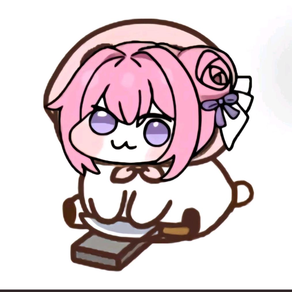 单清子