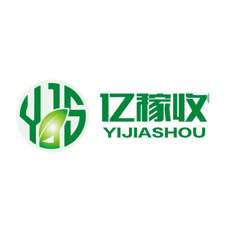 亿稼收农资源头工厂店