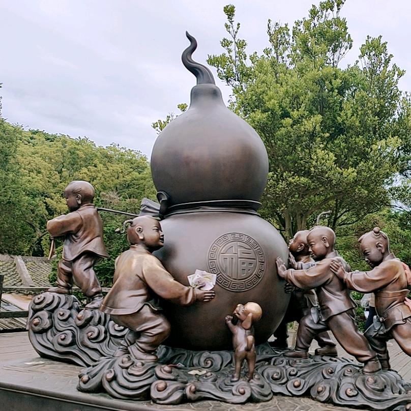 一帆风顺