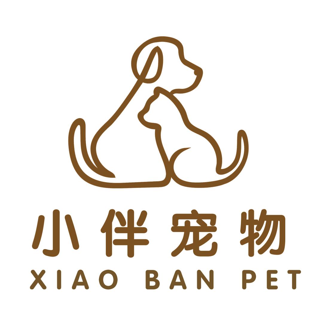 高碑店市小伴宠物服务店