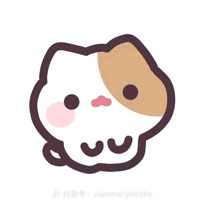 积雪