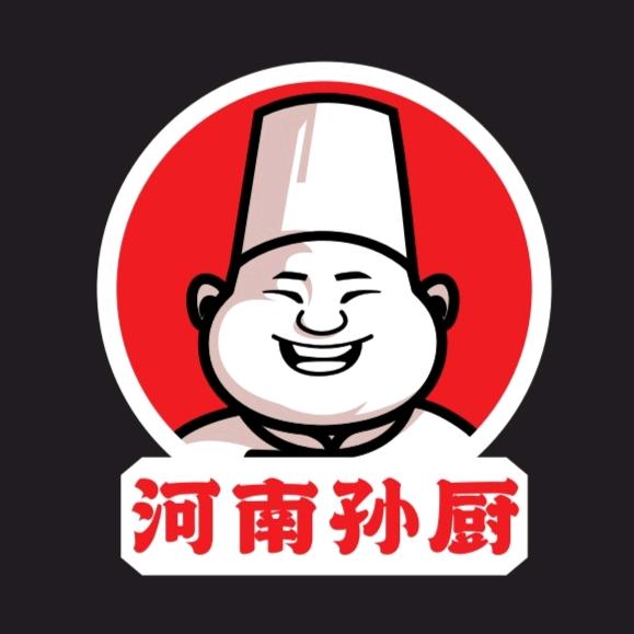 河南孙厨