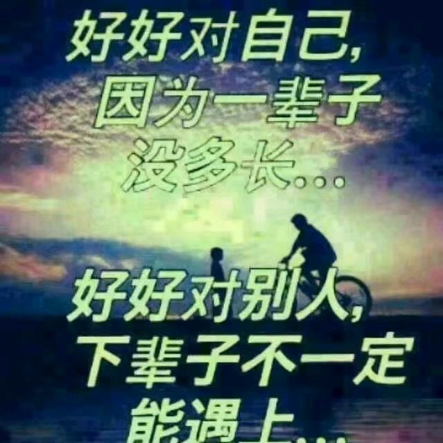 用户梦回童年