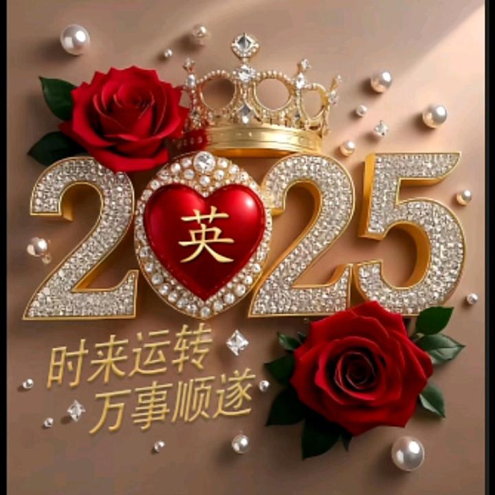 💞ঞᩚ᭄一切ꕥ້໌ᮨ随缘💕: 💞?