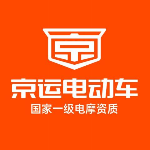 京运三轮车业务王祥