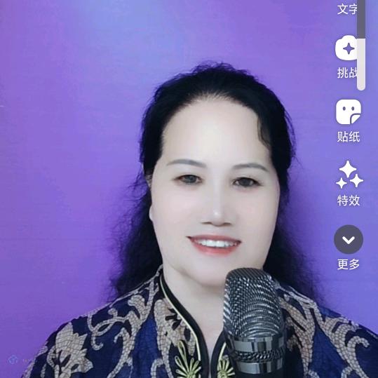 大姐上午7点40开首播