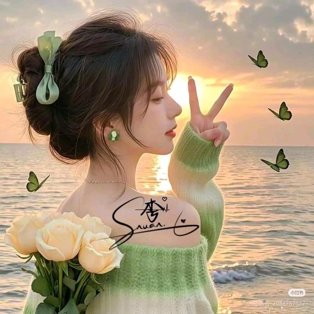 🌸এ᭄花漾ꦿ时光💞ོ࿐