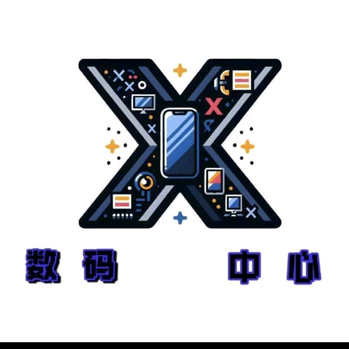 艾克斯数码—宇将军