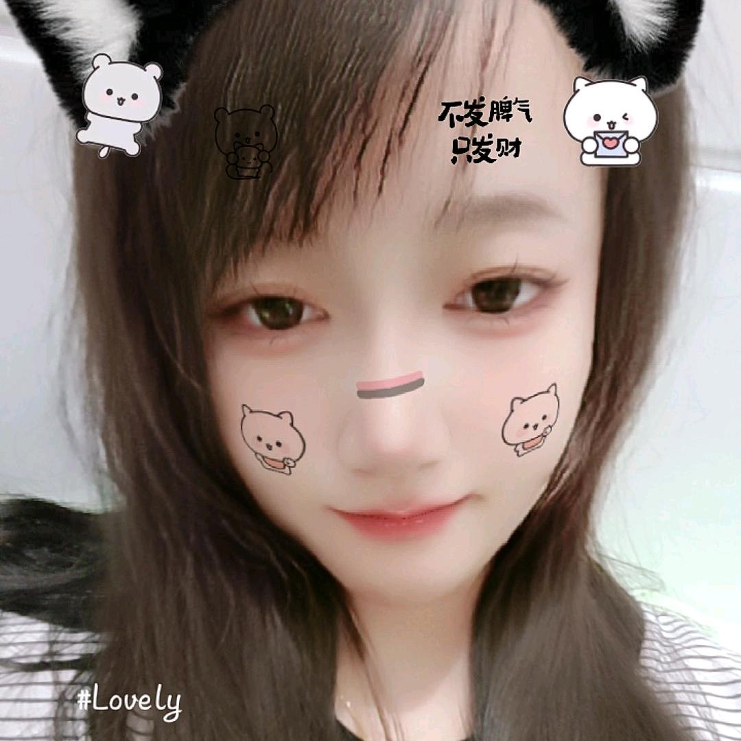 @忘忧