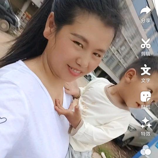 程程