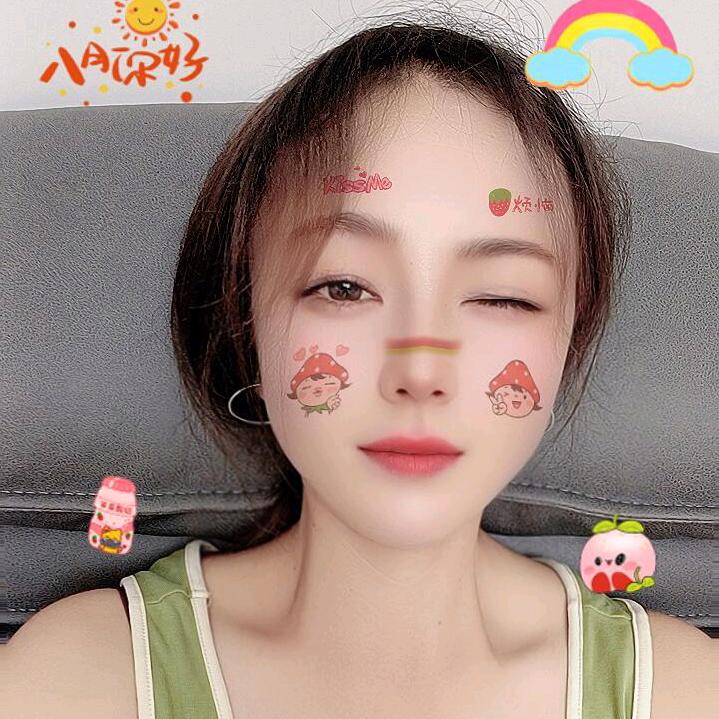 ꧔ꦿ℘不᭄᪲ᩚ꯭ᩚ动情꧔ꦿ᭄