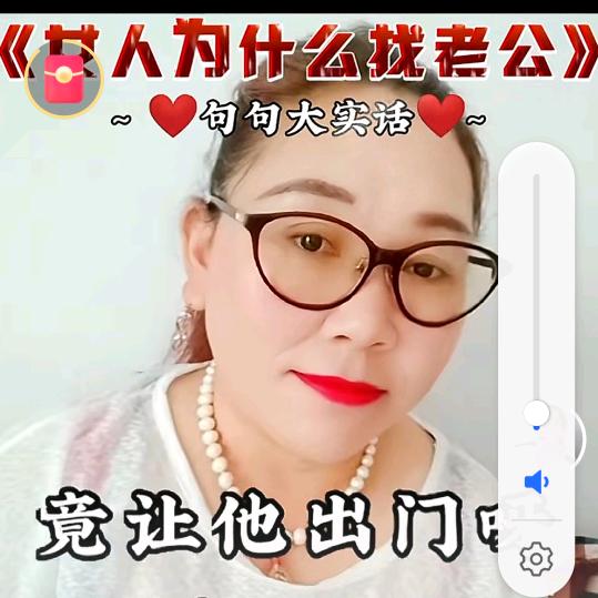 单身彩虹老大