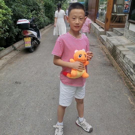 玖拾御匿