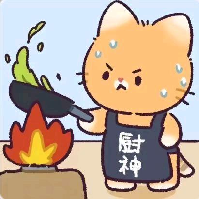 C.陈