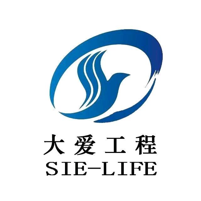 沈阳工程学院表白墙(25新生群私)