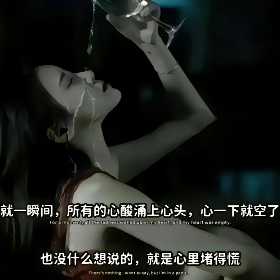 菲儿